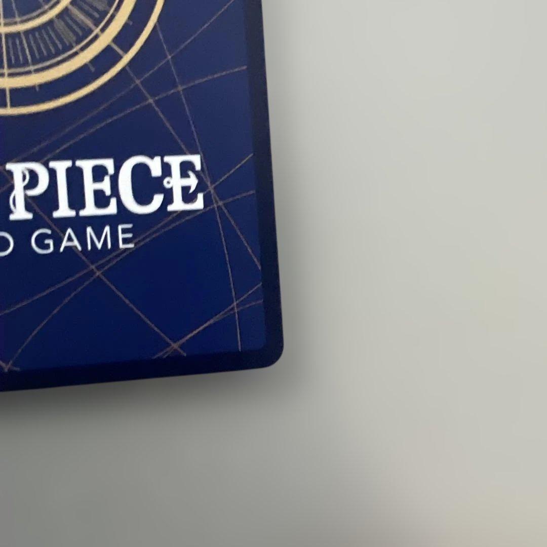 五老星 赤字 パラレル