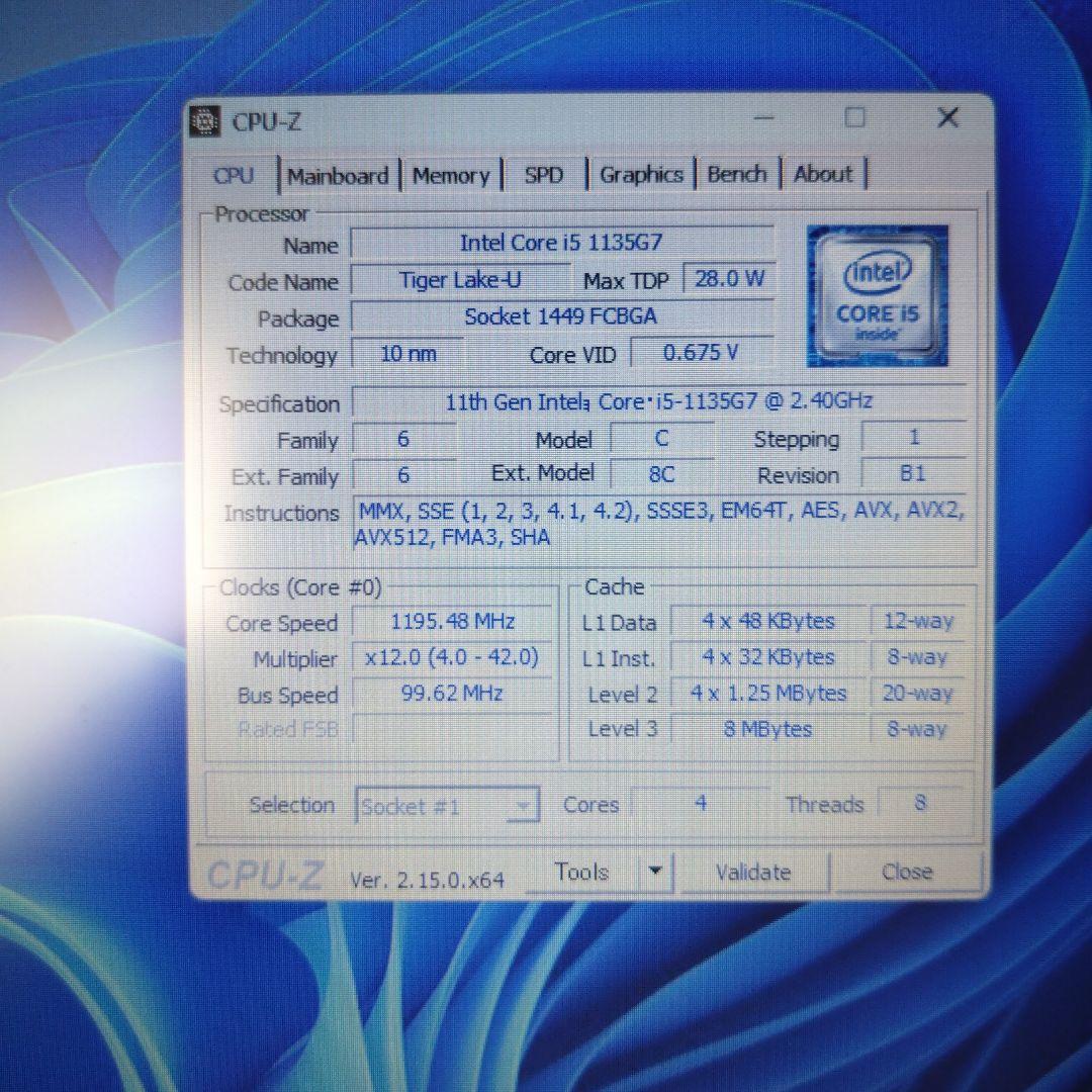 （外装並）NEC Versa Pro VM-B 第11世代i5 16G 512G