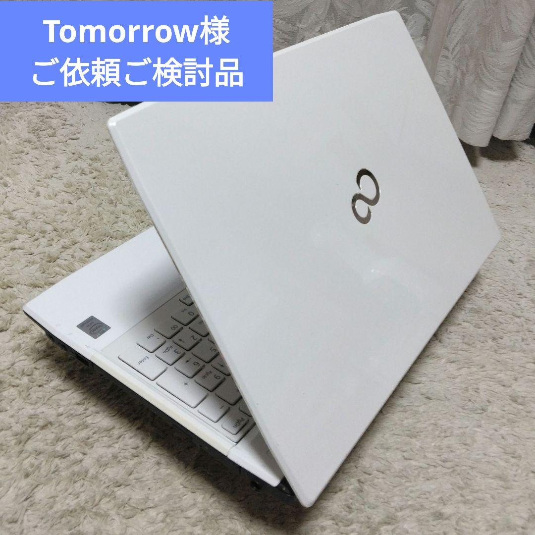Tomorrow様　ご依頼立ち上げ検討品
