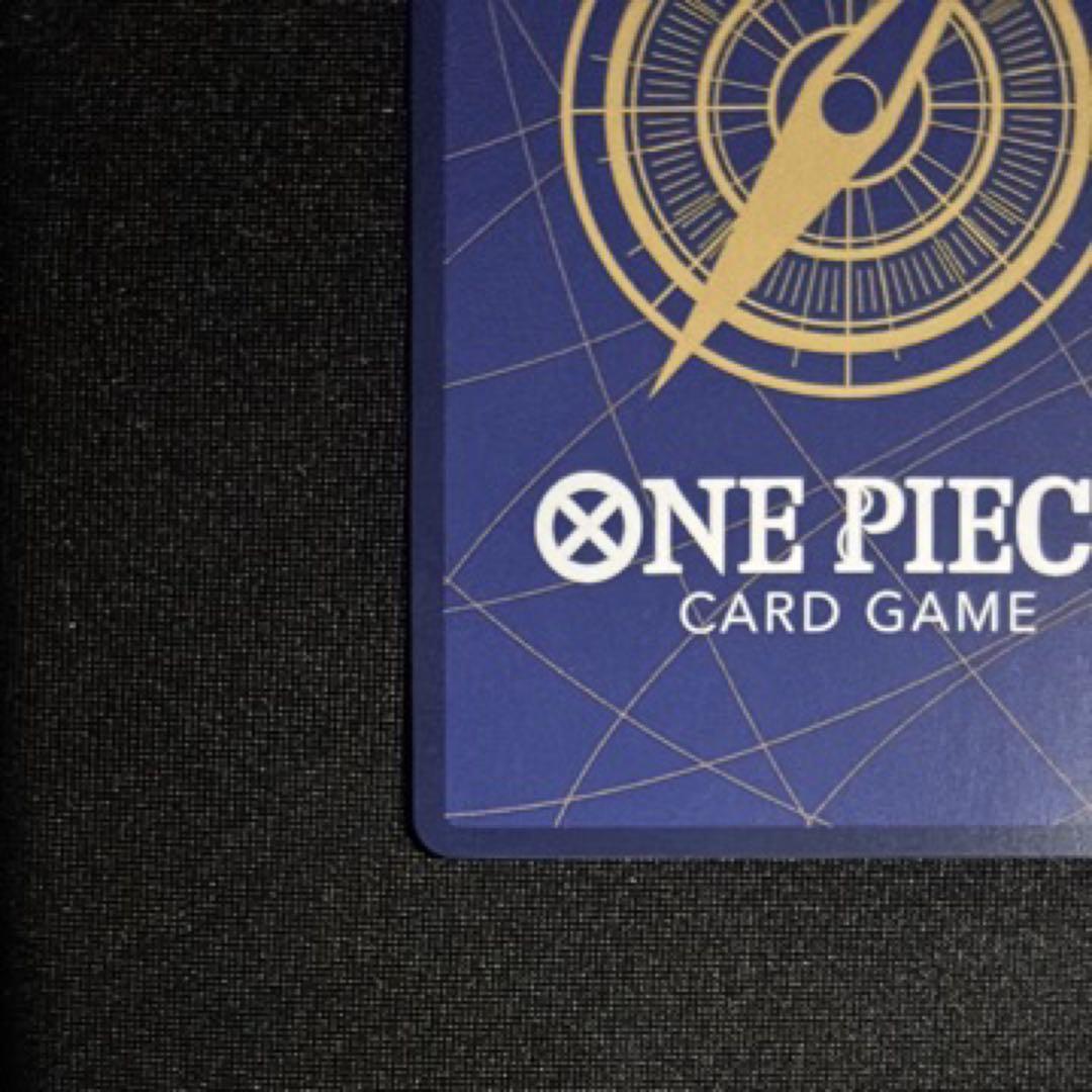 ゴムゴムの巨人 R-P [OP09-078]