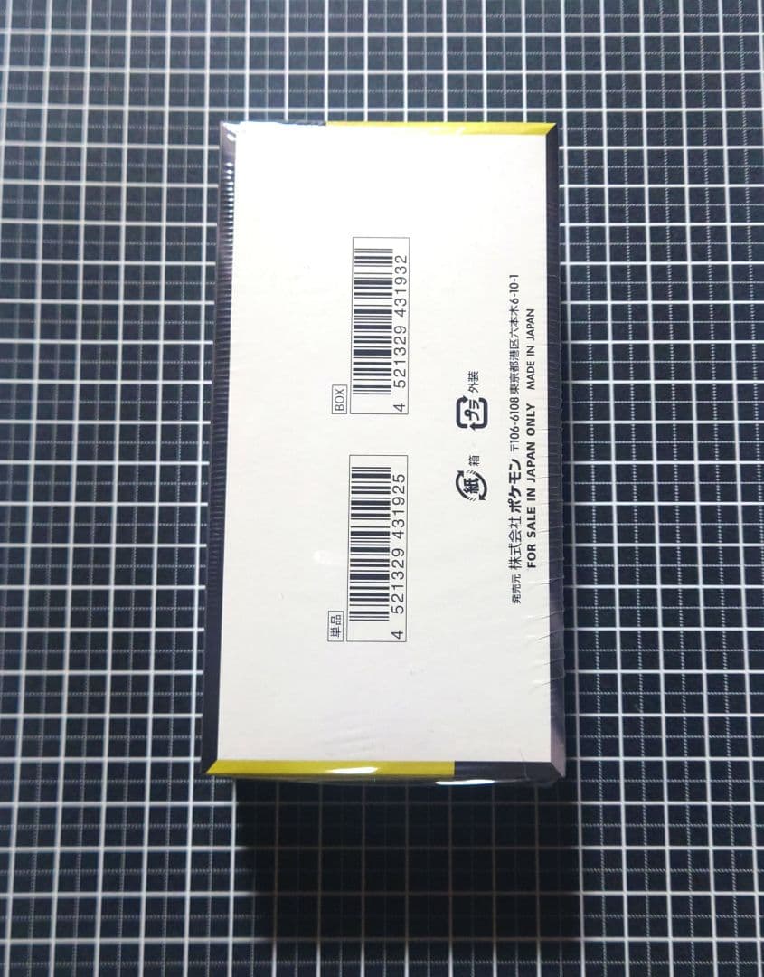 【未開封シュリンク付き】 ポケモンカードゲーム MEGAドリームex BOX