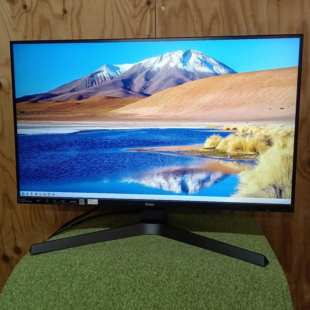 27インチ液晶モニターiiyama ProLite XUB2796QSU-B1⑫
