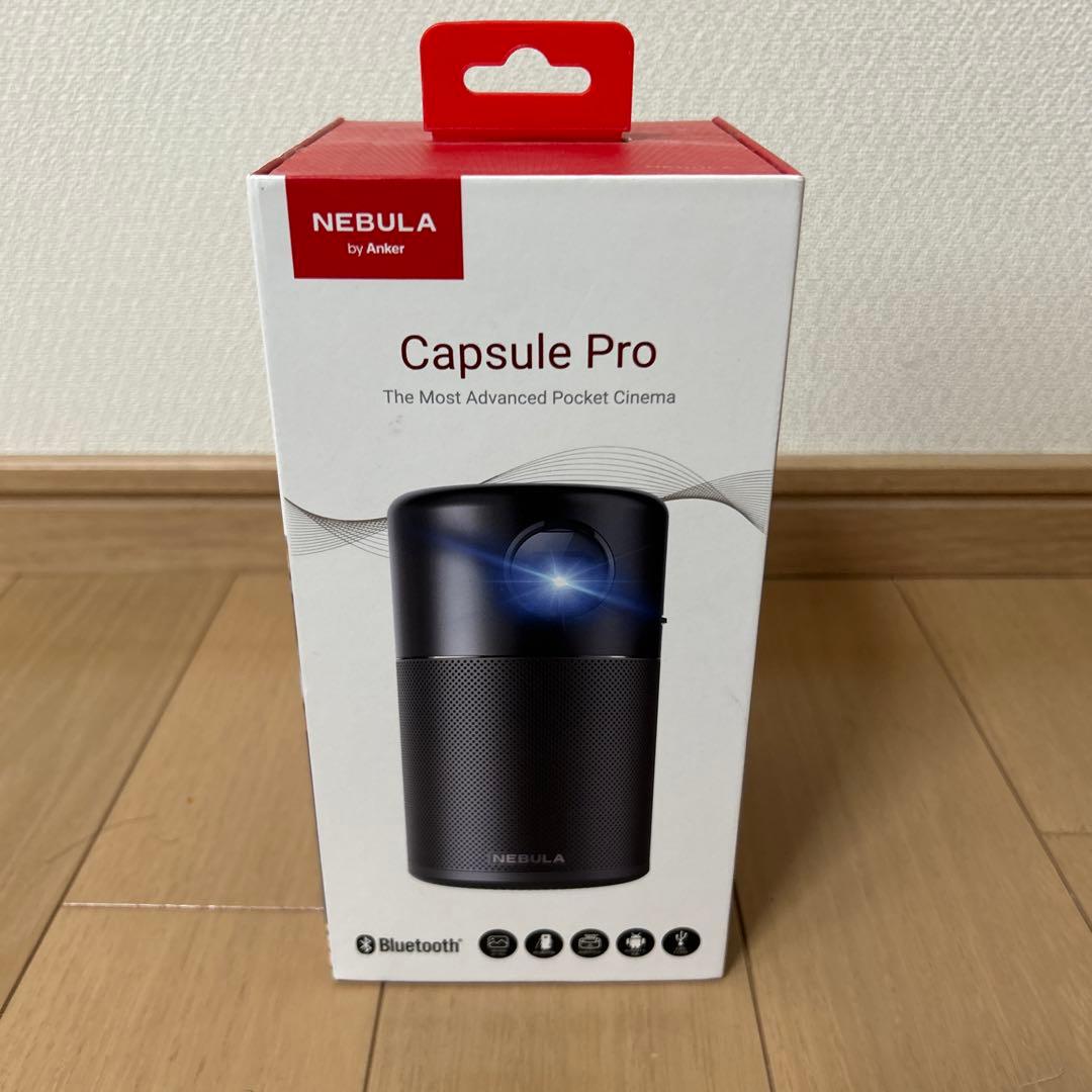 Nebula Capsule Pro 美品