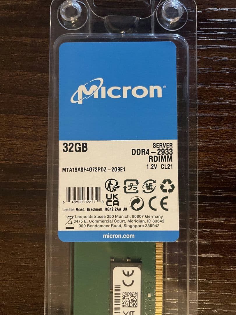 Micron サーバー用DDR4-2993 RDIMM 32GB