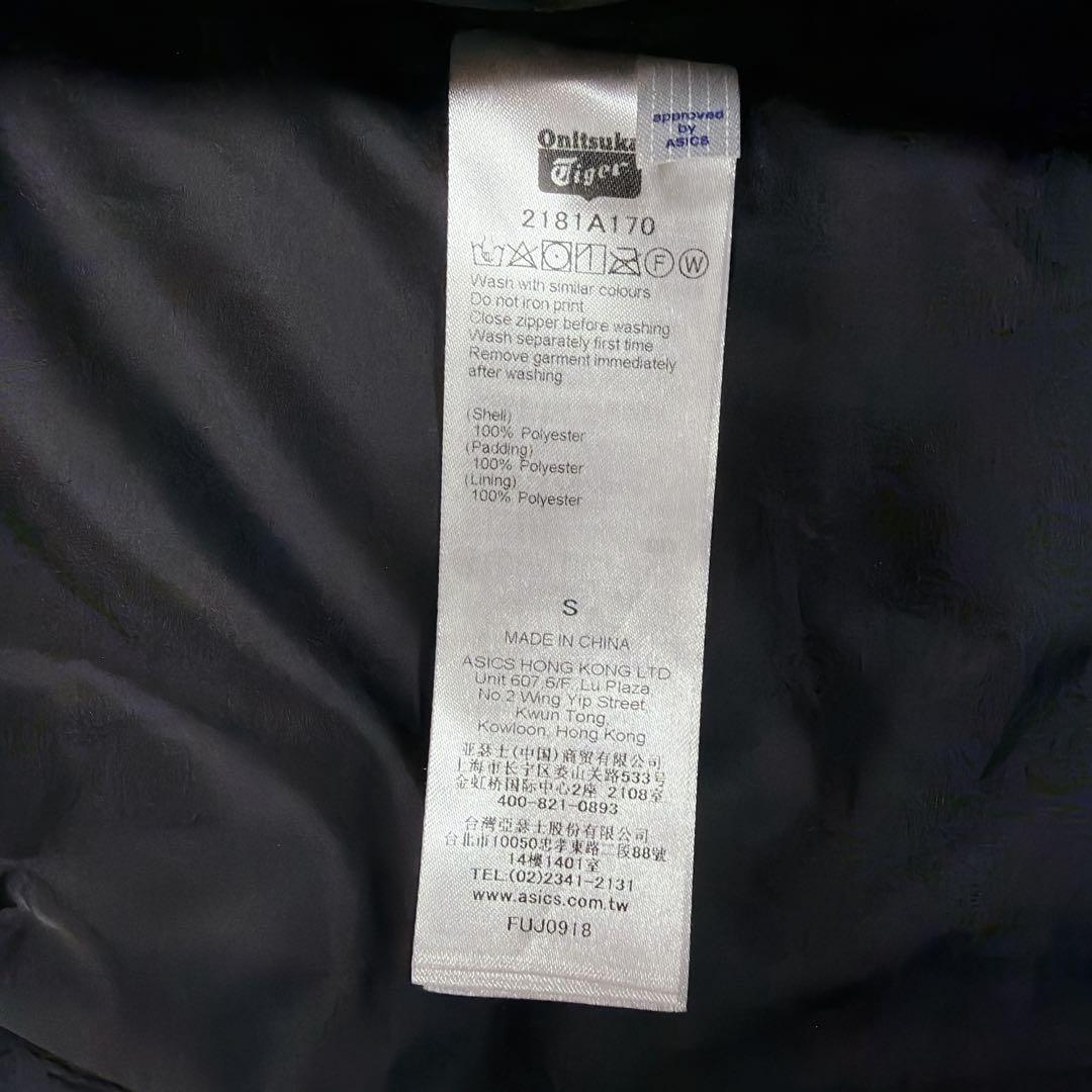 極美品✨オニツカタイガー 中綿コート 比翼 ナイロン THERMOLIFE 黒