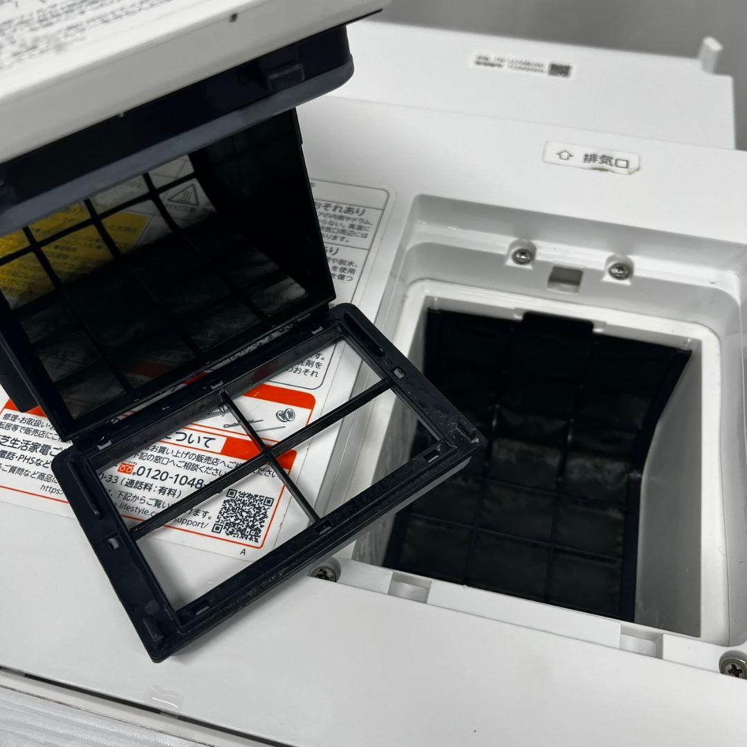 138 ドラム式洗濯機　東芝　ザブーン　大容量　11キロ　乾燥　7キロ　設置無料