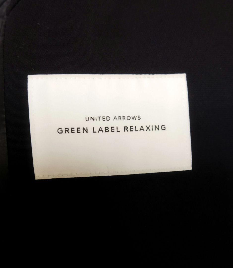 green label relaxing ネイビーパンツスーツ上下