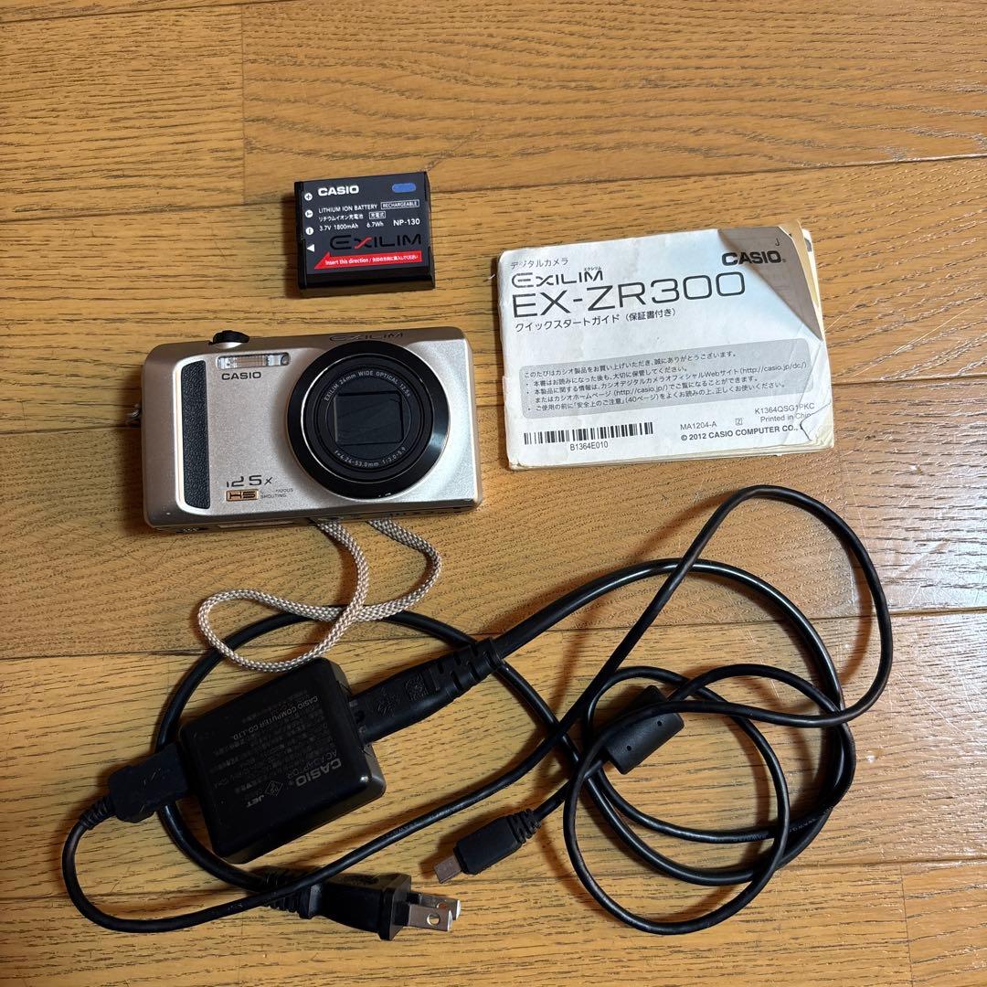 CASIO EXILIM 12.5倍ズーム コンパクトカメラ　動作確認済み