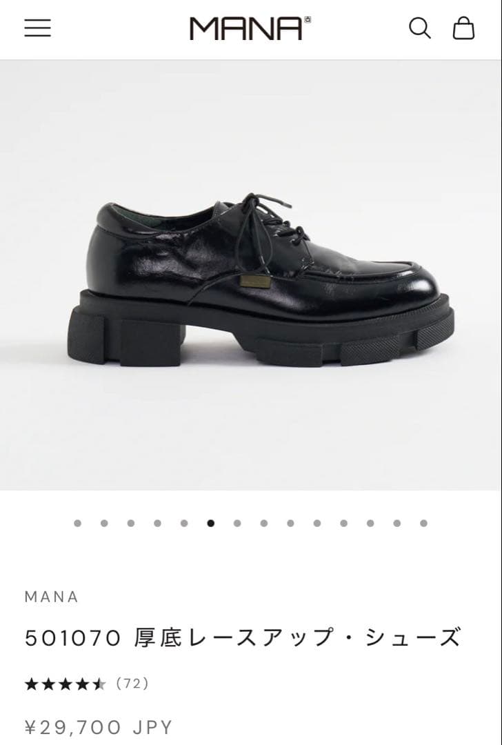 MANA 厚底レースアップシューズ