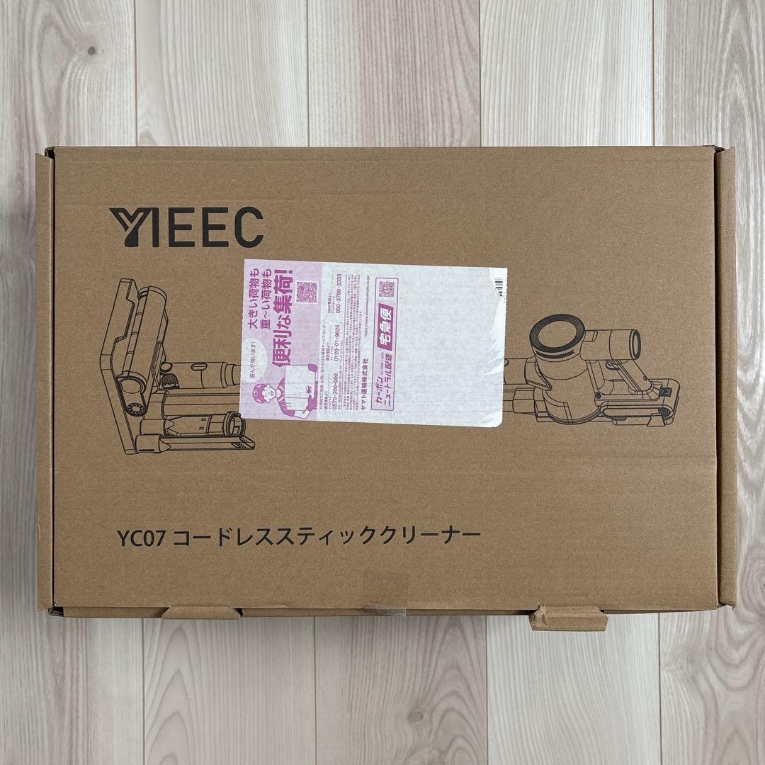 コードレス掃除機 超強力 サイクロン式スティッククリーナー 自走式 LEDライト