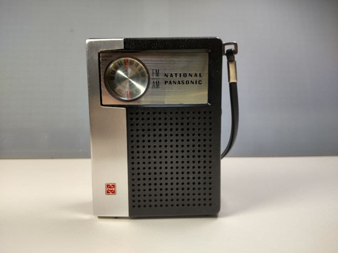 【動作品】超希少 National Panasonic RF-619 ラジオ