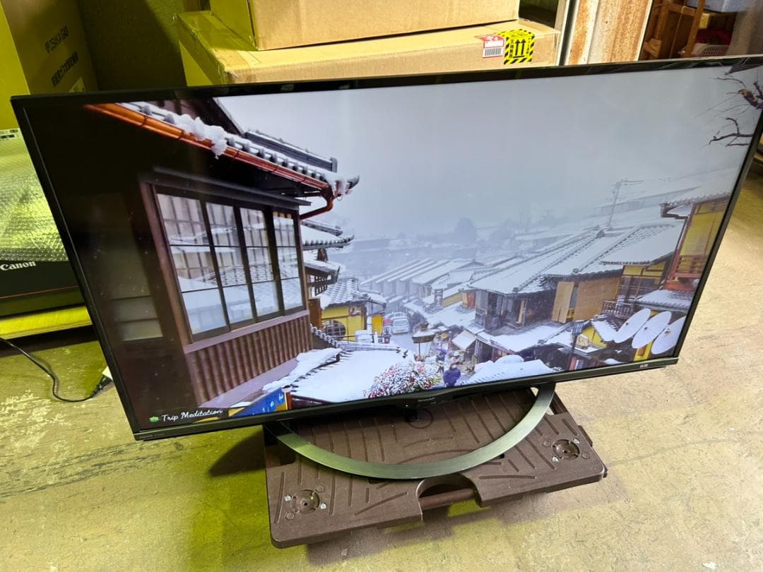 SHARP AQUOS 4T-C45AL1 45V型 液晶テレビ 2019年製