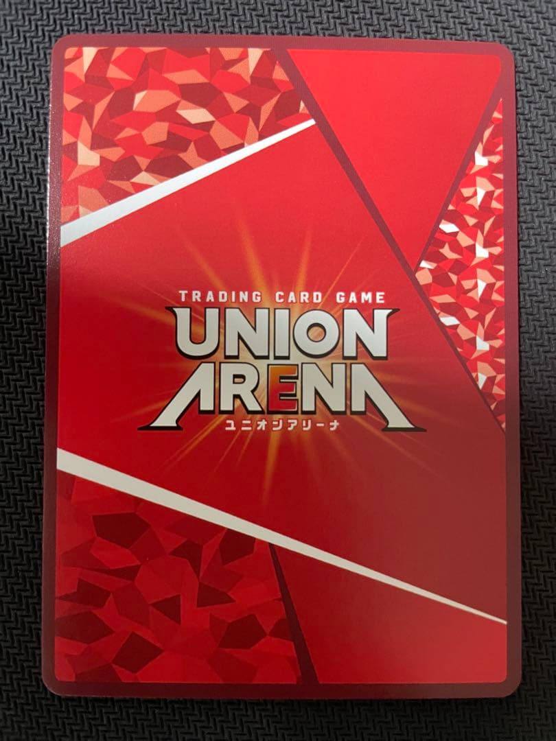 ユニオンアリーナ　アスカ　マリ　パラレルセット