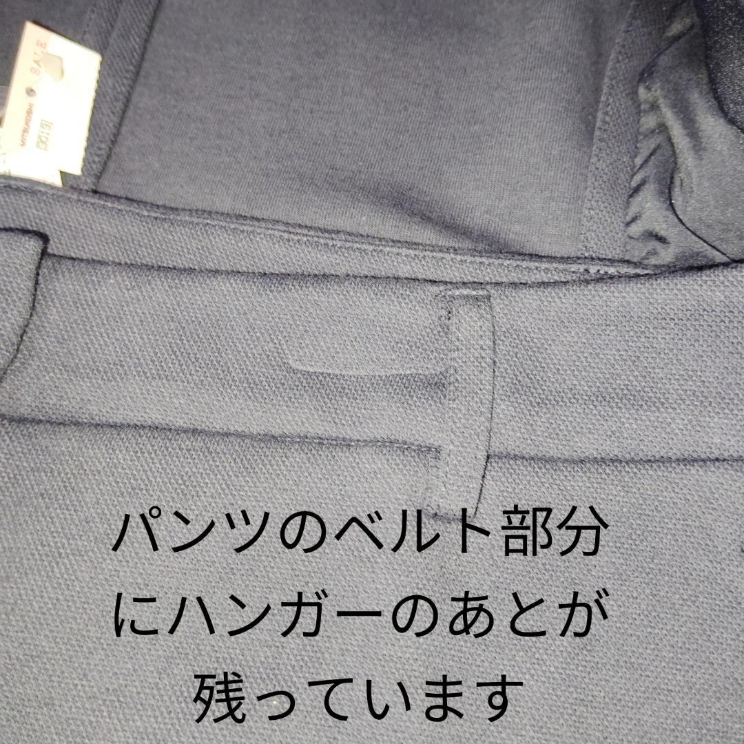 新品◆マックスマーラ M 紺ブレ パンツスーツ セットアップ 金ボタン