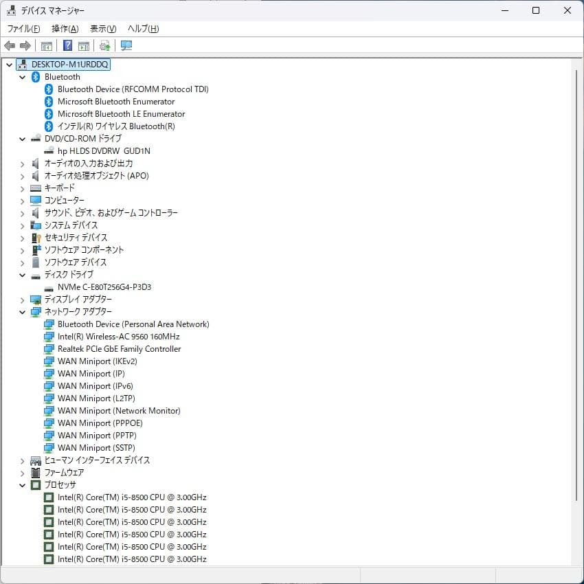 Windowsデスクトップ HP ProDesk 400 G5 i5 NVMe Wi-Fi Win11Pro