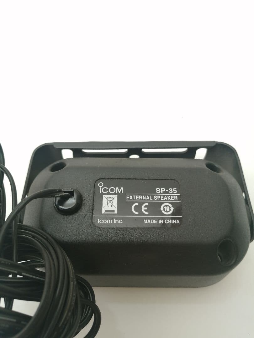 アイコム/iCOM無線機/IC-MS4880親機