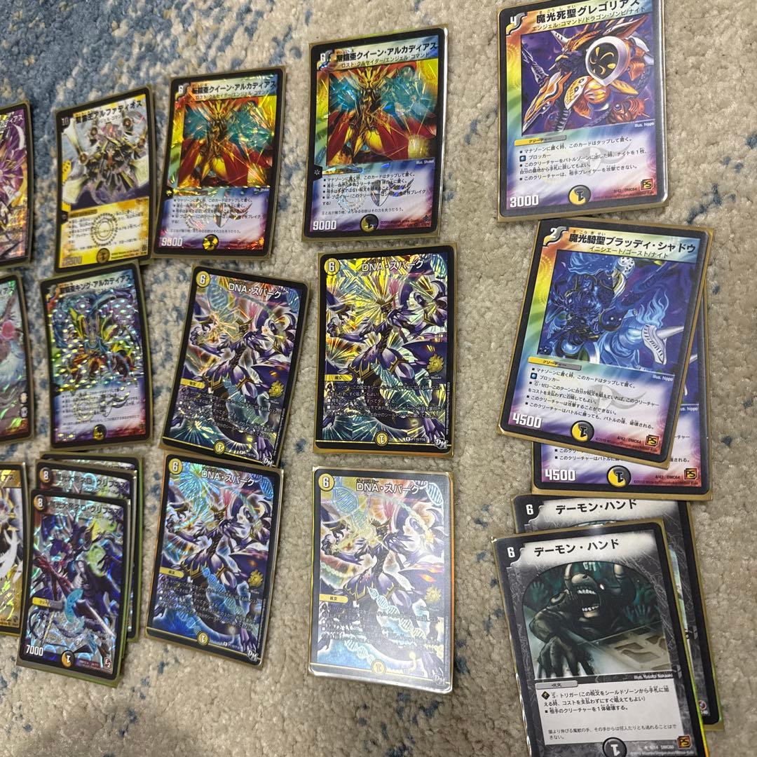 シ*K様 デュエル・マスターズまとめ売り