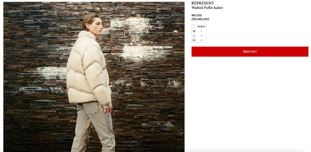 ✨REPRESENT Washed Puffer Jacket ダウンジャケット