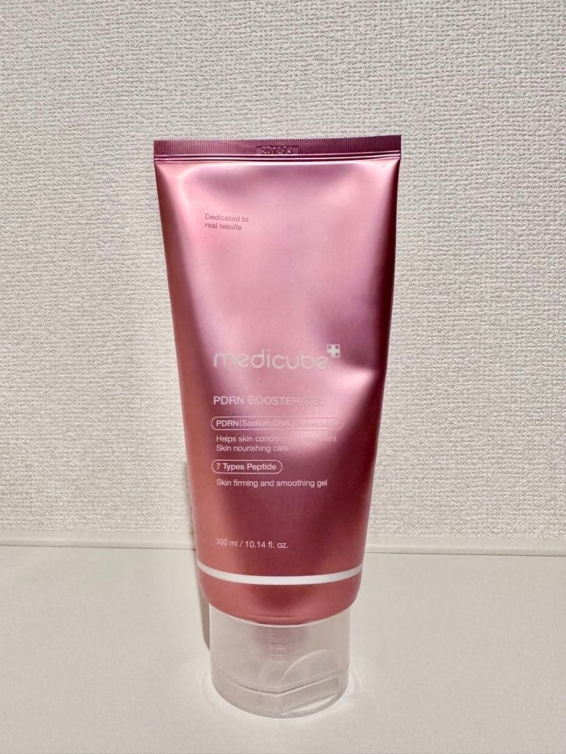 メディキューブ ブースタープロ ブラック　※おまけ付き