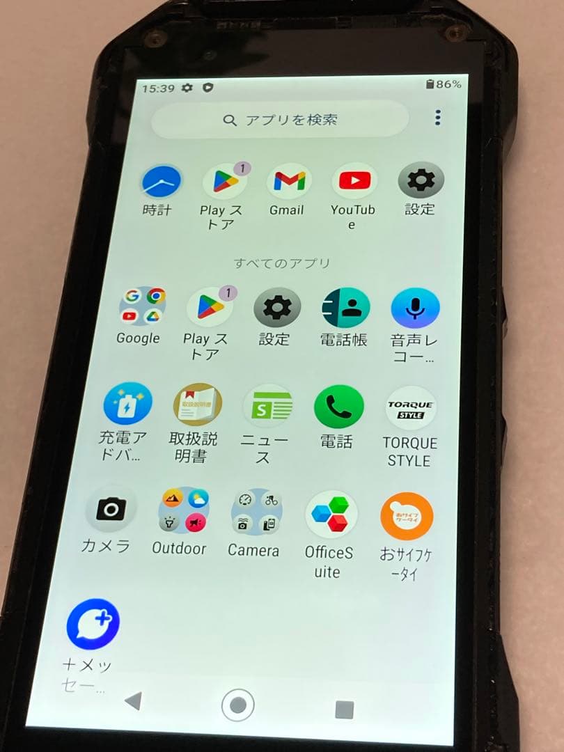 au TORQUE 5G KYG01 ブラック　SIMフリー　訳あり