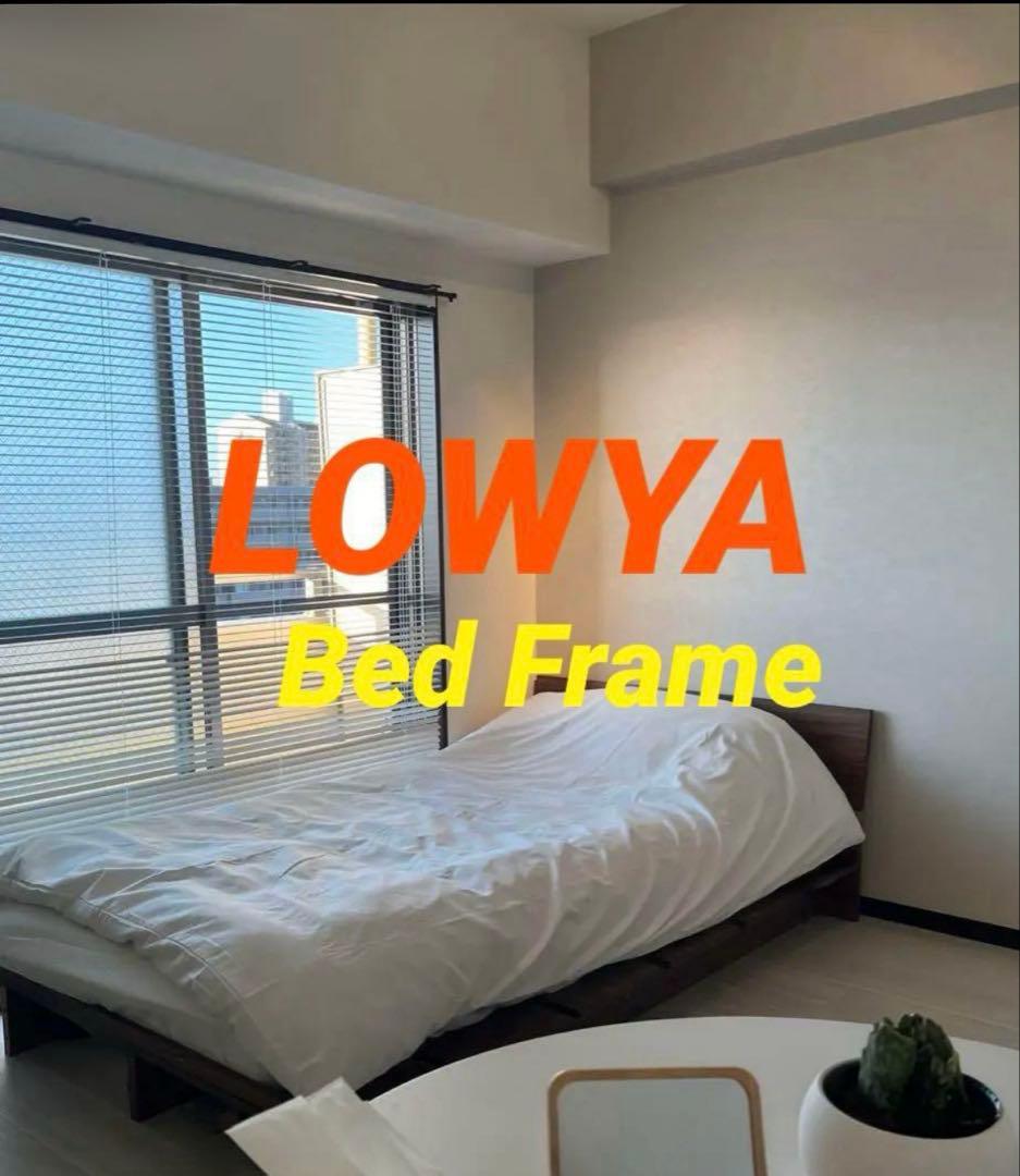 Lowya (ロウヤ) すのこ　ベットフレーム