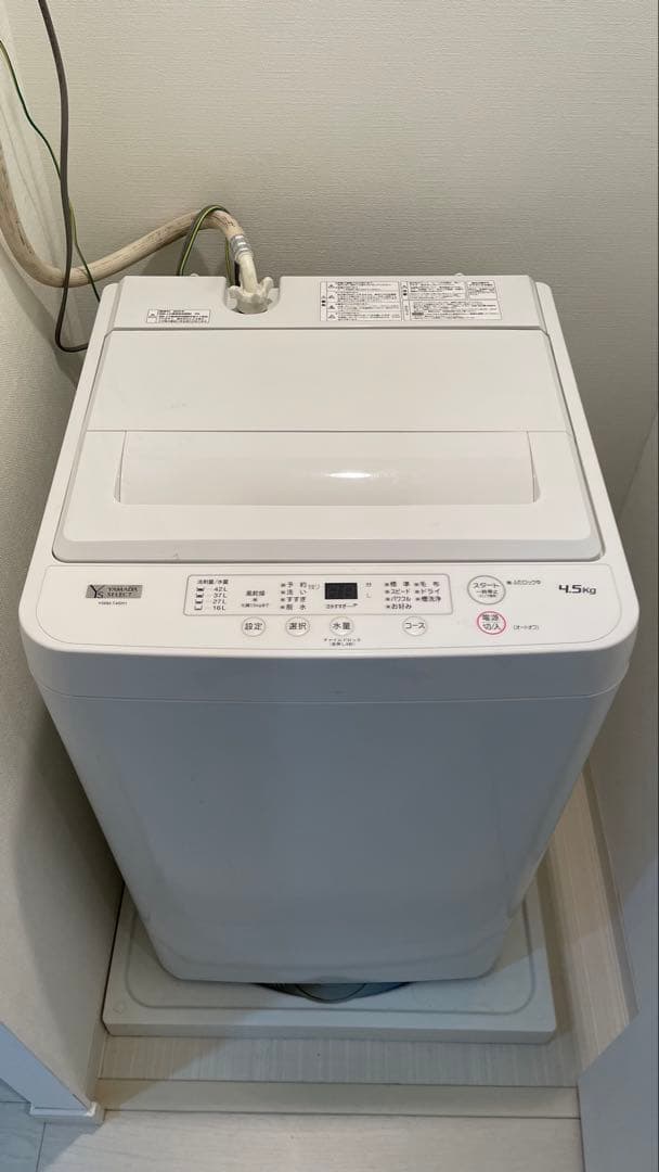 【送料込み】ヤマダセレクト　洗濯機本体 4.5kg ホワイト