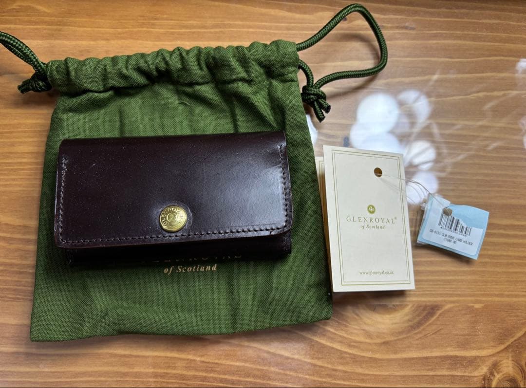 グレンロイヤル　名刺入れ　CIGAR