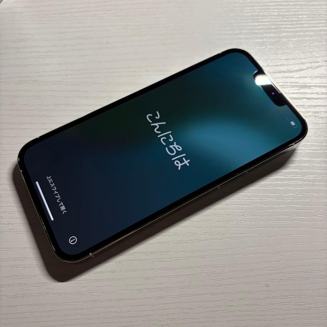 iPhone 13 Pro 256GB シルバー SIMフリー