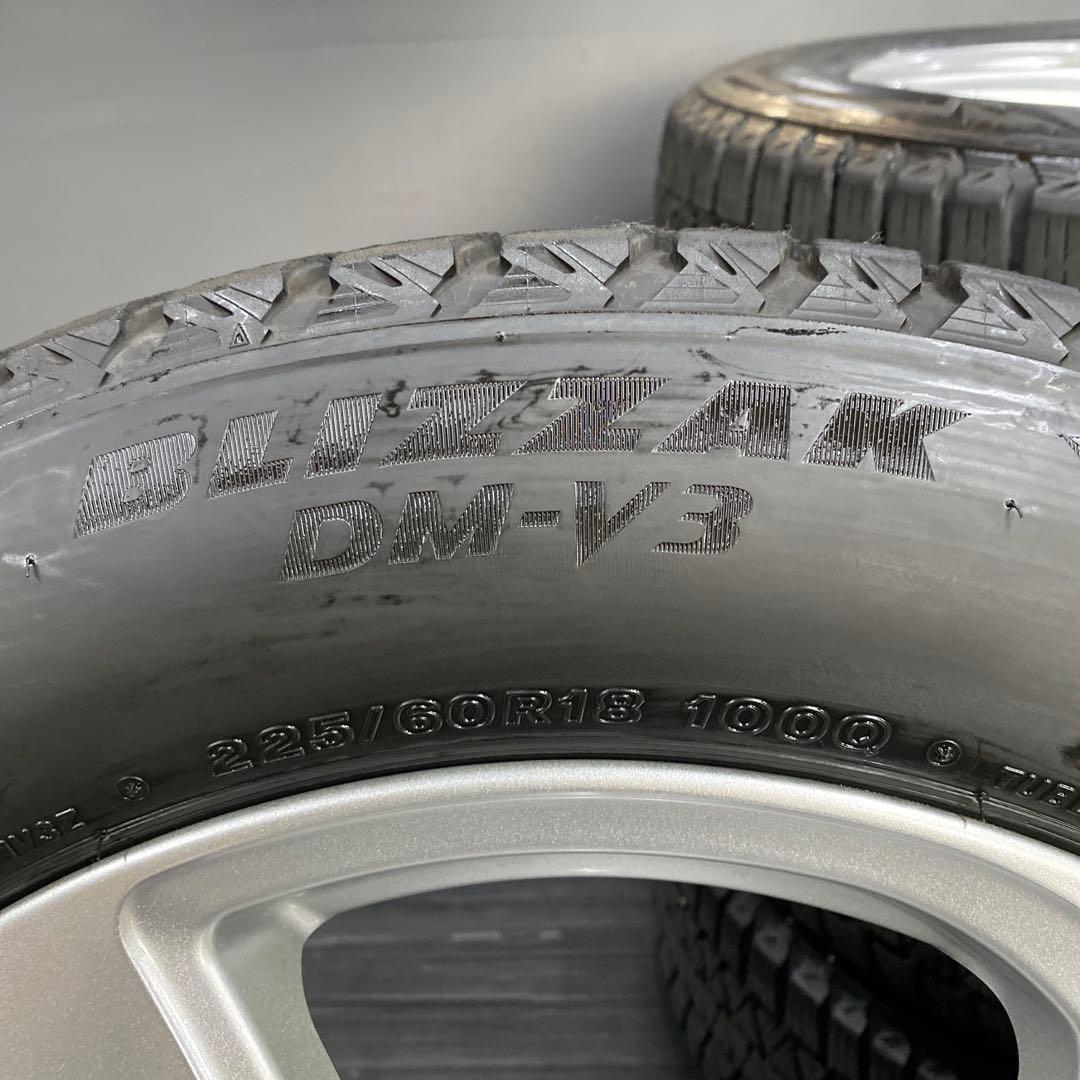 バリ溝‼️ブリヂストンブリザックスタッドレスセット225/60R18ハリアー等
