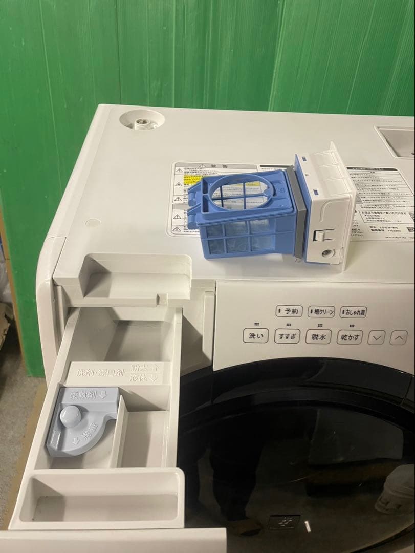 シャープ ドラム式洗濯機 ES-67F-WR 2021年製