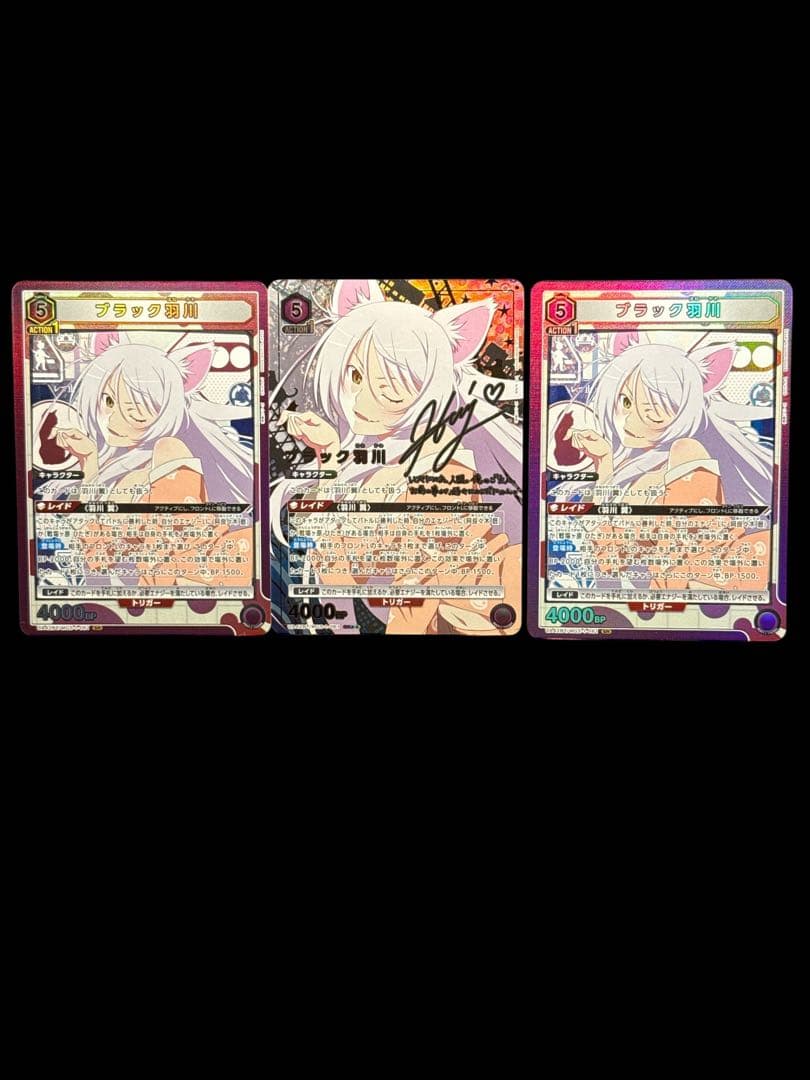 ユニアリ ブラック羽川 SR☆☆ 物語シリーズ パラレル おまけ付き