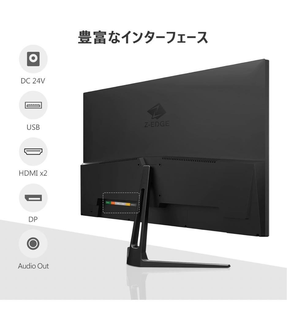 Z Z-Edge 27 インチ 4K UHD 2160p