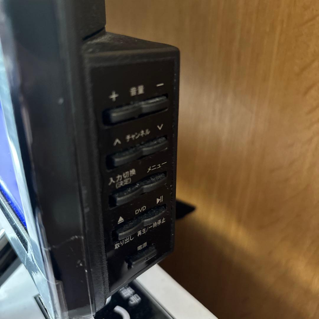 ASTEX 24インチ DVDプレーヤー内蔵地上デジタルハイビジョン液晶テレビ