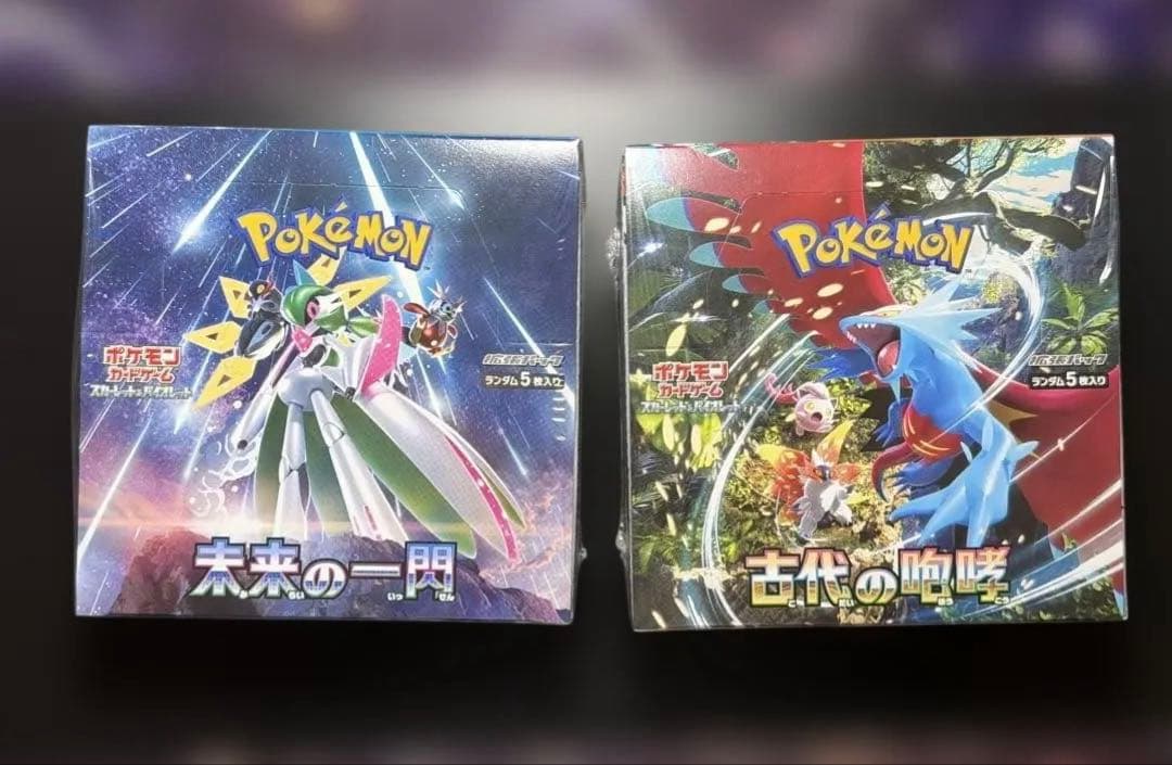 ②★ポケモンカード★ 古代の咆哮　未来の一閃　未開封　BOX