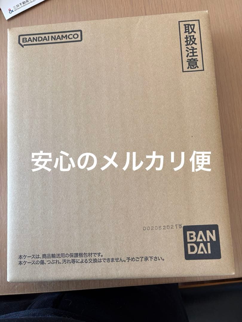 ドラゴンボールスーパーダイバーズ 9ポケットバインダーセット 40周年記念限定品