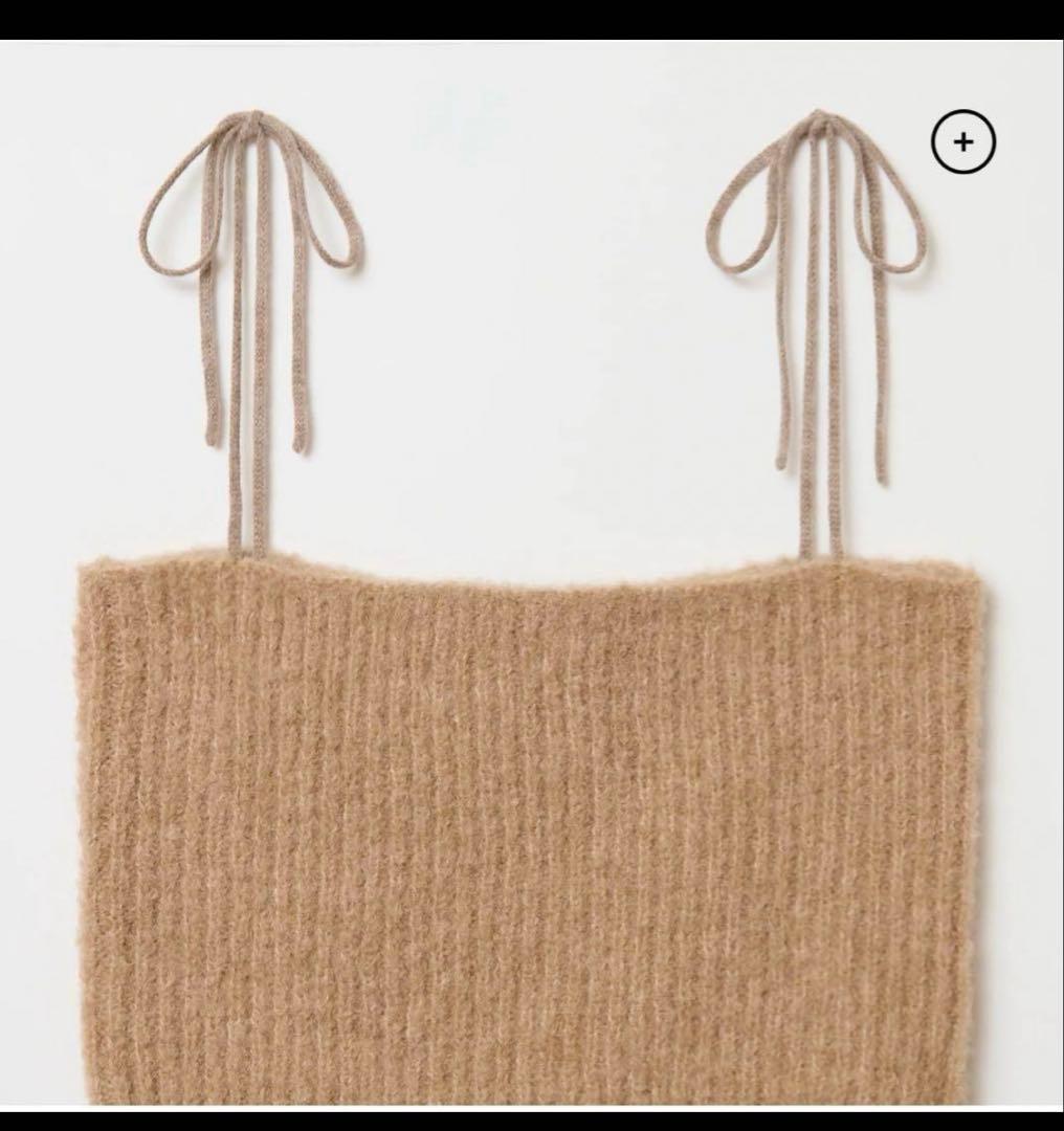 SHISHIKUI シシクイ Cami Short / CAMEL