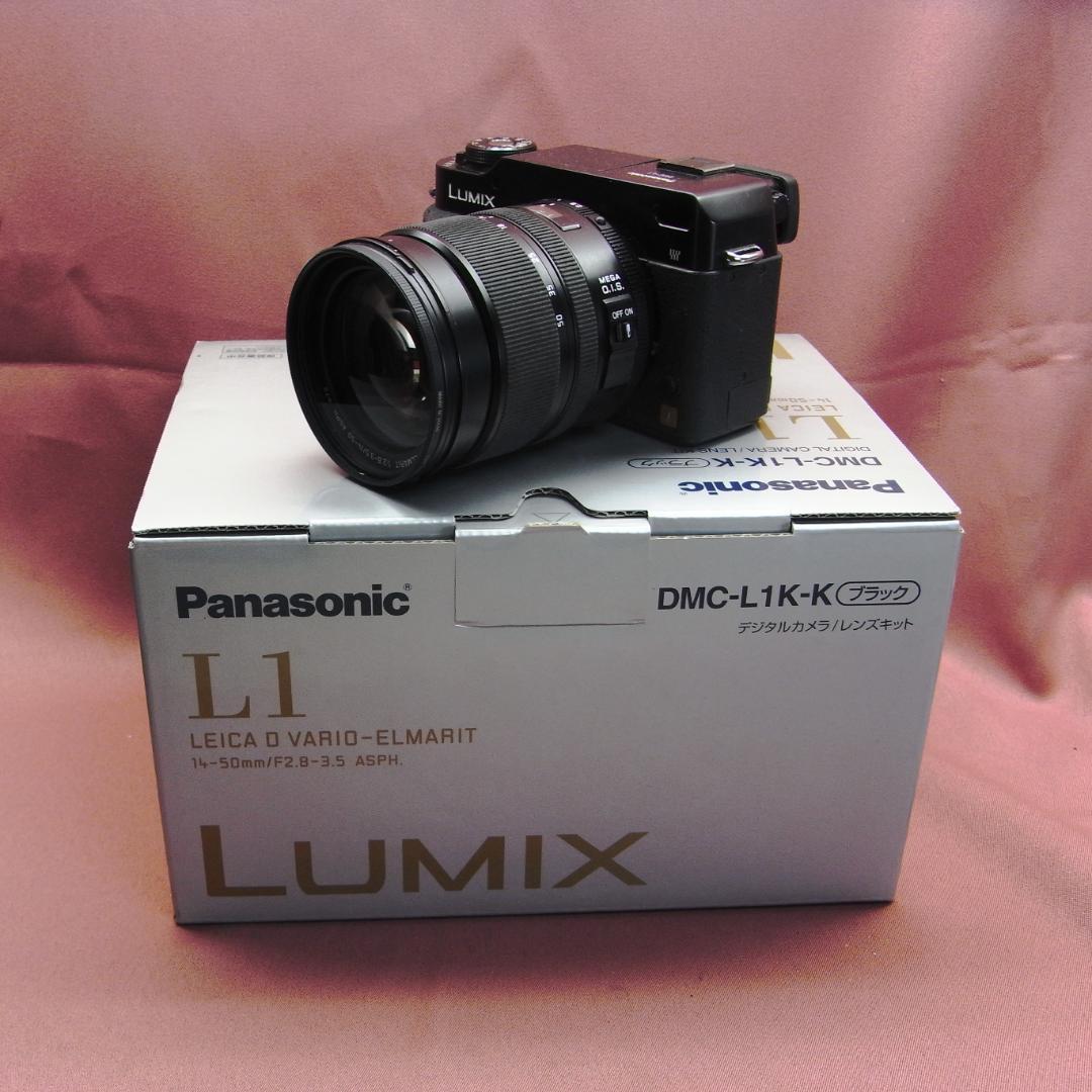 ライカ　Dバリオエルマー付き　パナソDMC.L1K　レンズキット