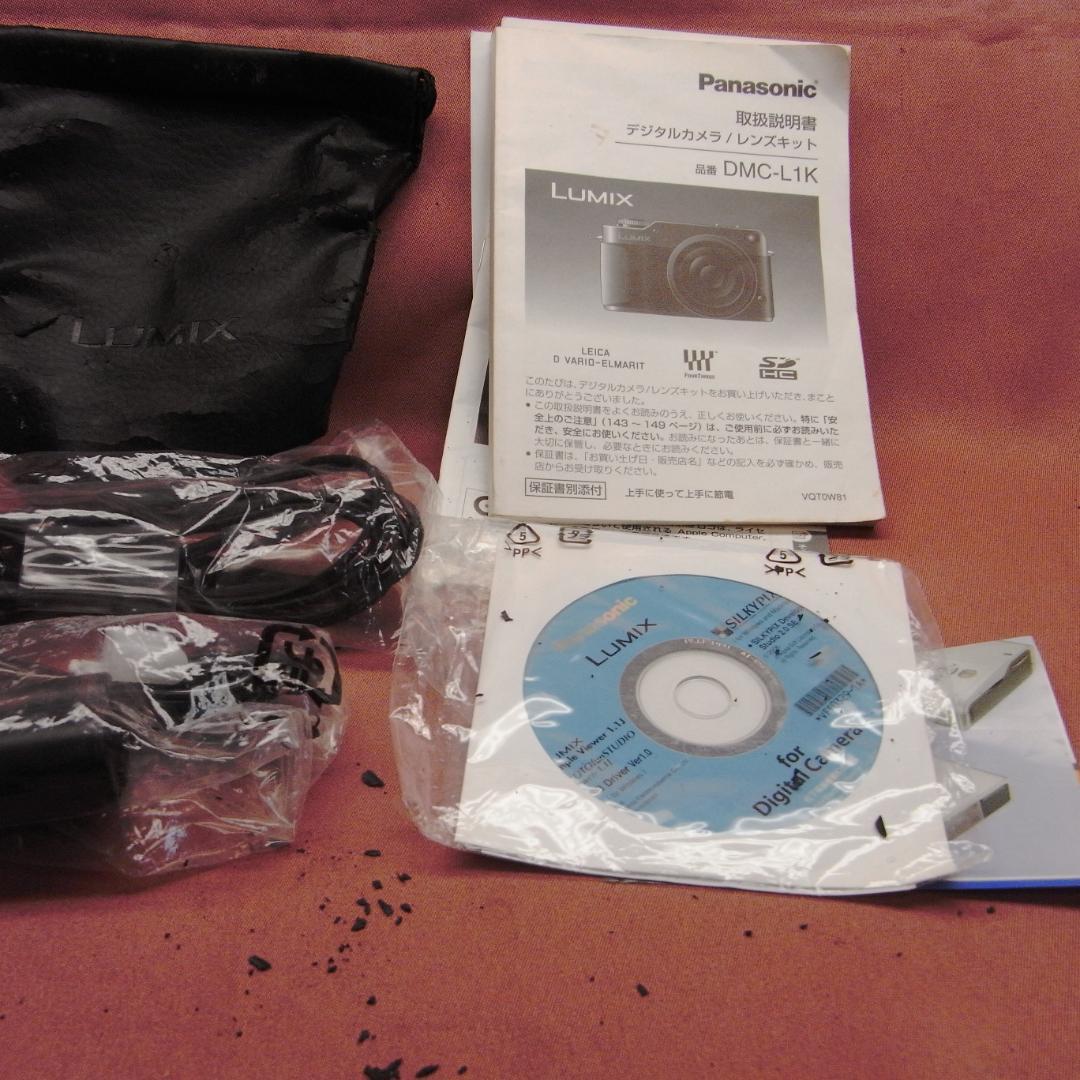 ライカ　Dバリオエルマー付き　パナソDMC.L1K　レンズキット