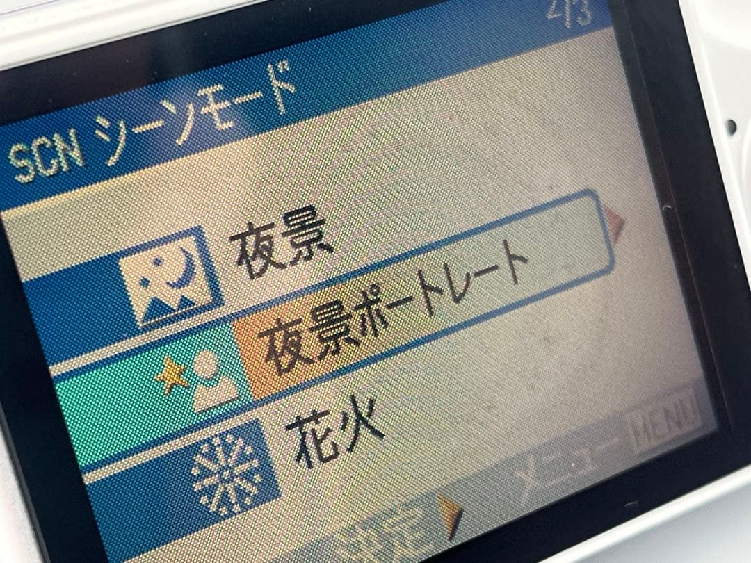 Panasonic デジタルカメラ LUMIX DMC-FX7 シルバー 本体