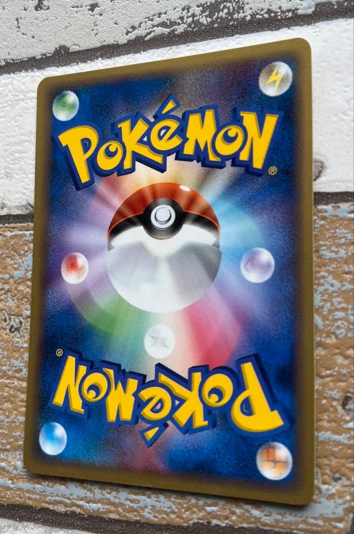 ポケパークのピカチュウ　ポケモンカード