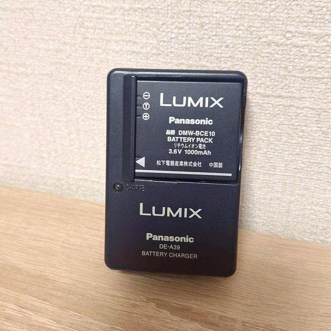 LUMIX　カメラ