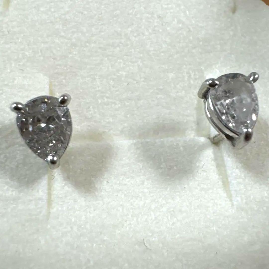 ダイヤモンド　ペアシェイプピアス　プラチナ900 鑑定書付き