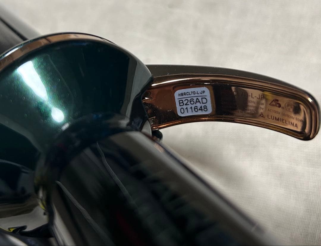 ヘアビューロン　７Ｄ　Ｐｌｕｓ　［カール］　34mm