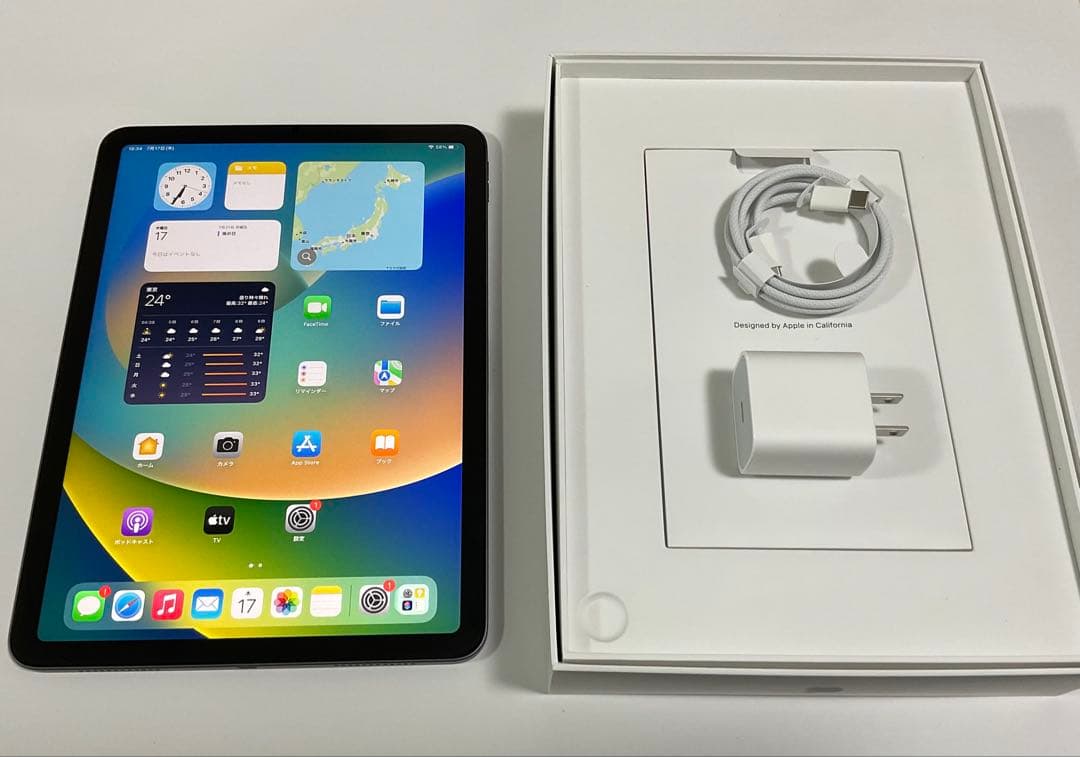 iPad Air 第4世代 64GB Wi-Fiモデル