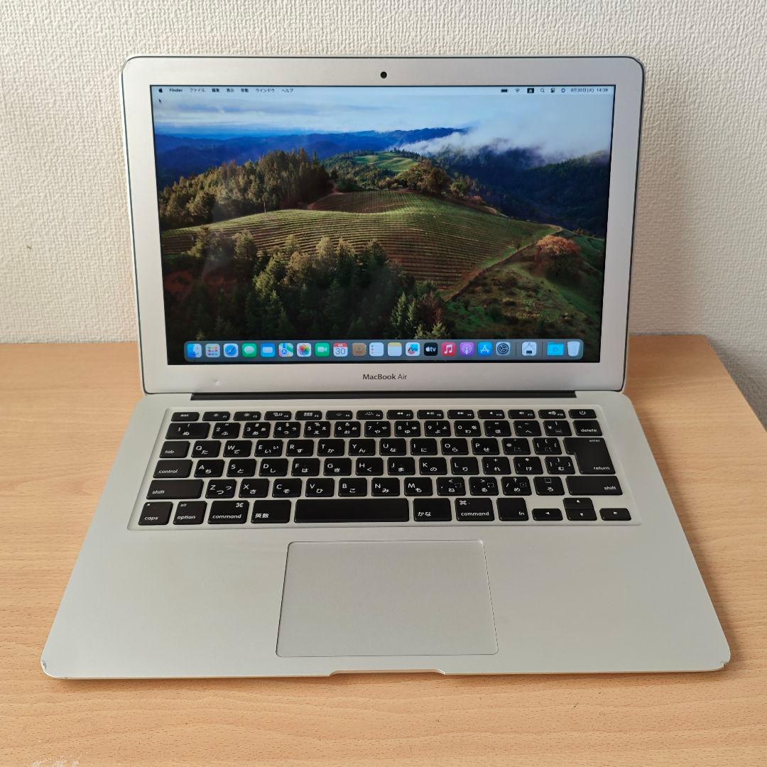 【2023年OS】Macbook Air 13インチ 2015 i5 4G