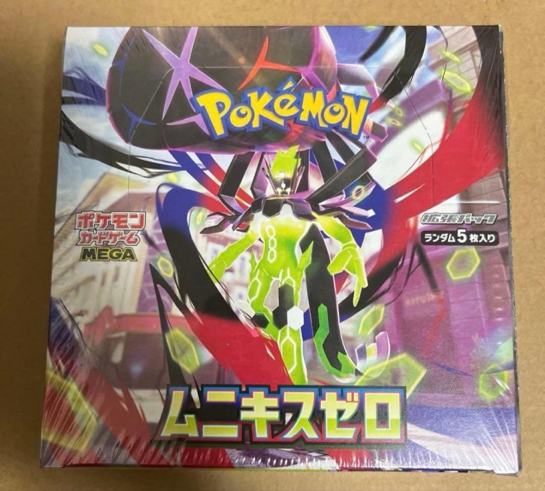 ポケモンカードゲーム ムニキスゼロ BOX 未開封シュリンク付き BOX