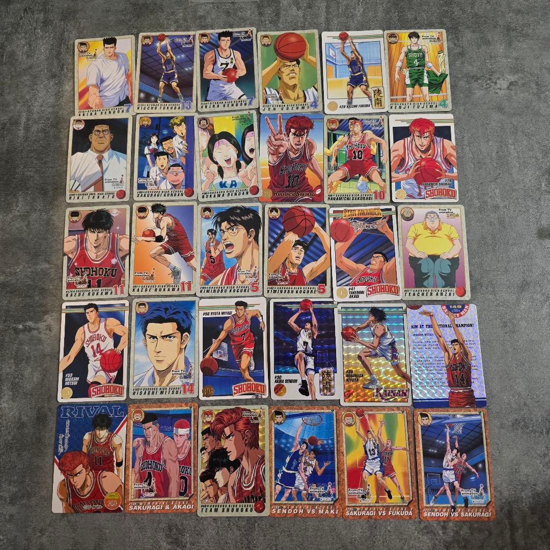 レアスラムダンク 湘北 陵南 海南大 翔陽 トレーディングカード 30枚セット