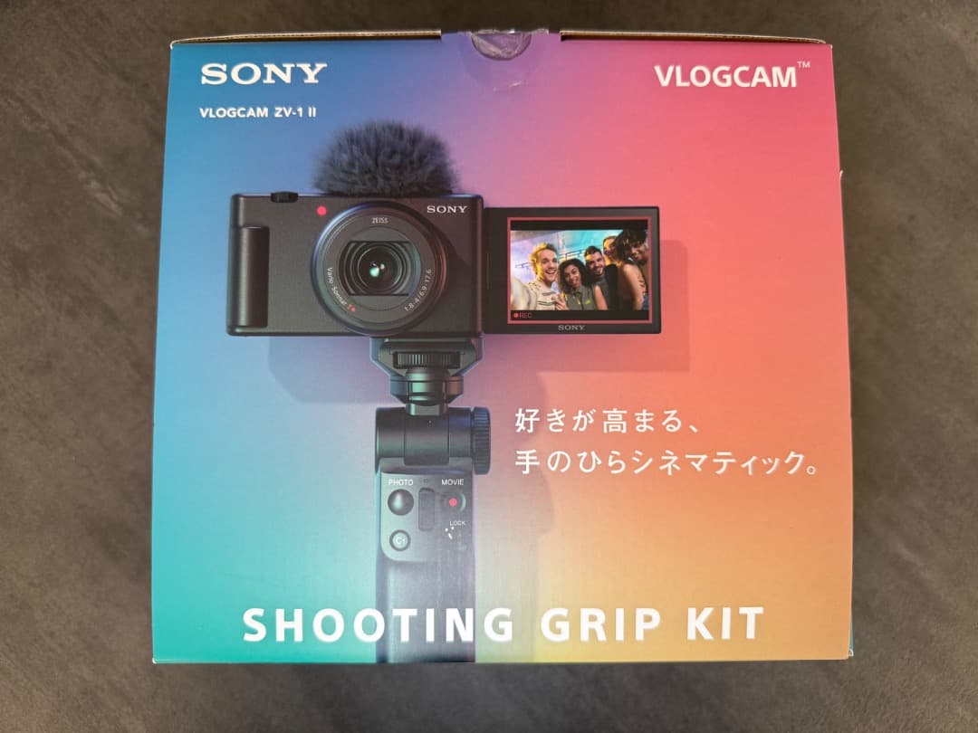 SONY VLOGCAM ZV-1M2 Black【おまけ付き】
