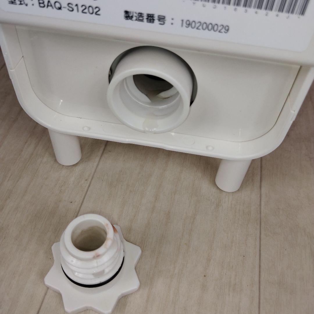 シャワー用軟水器 aqua soft アクアソフト