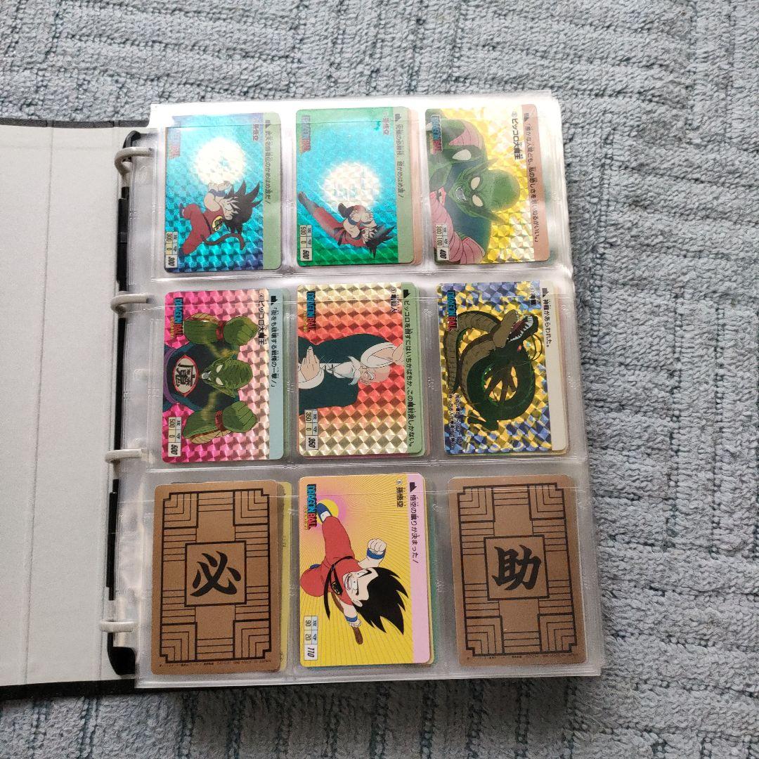 ドラゴンボール　カードダス　セミコンプ